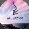 Alidawudofficial