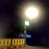 xrans_89