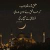 tahirrahman759