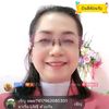 toy_prapaiwan_2