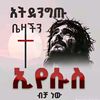 fisha646