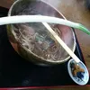 userj1wh5bw4fu