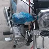 userix2mavzmy5