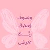 arwataufiq7