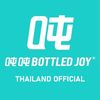 Bottledjoythailand