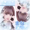 mana.mnm.819313