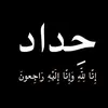 z3qaz