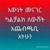 solomon.com8