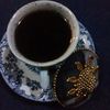 kopi.kopi987