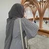 maryamsalsabeel
