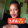 user2985184699077