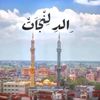 useramgr3jok52