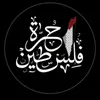 tiktok.commohamdaminfila