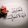 user8544480619205
