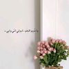 azza.homsi