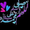 user1817144543424