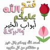 ashrafahmed0710