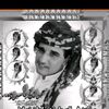 basrdh1