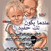 nadeedazayed