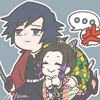 giyushino0607