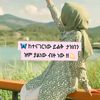 user466110214
