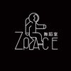 Zpace Dance Studio