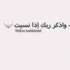 tetounattalebb