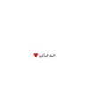 jamila_almt44