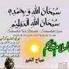 mianshafiqe375