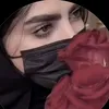 دمـوع آلورد  🥀