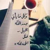 om.yasser1
