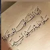 iikar91