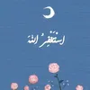 nqs_22