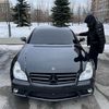 niko_officia1
