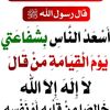 mohammedyahaya905
