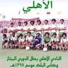 khaled_d34