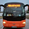 loudias90a