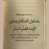 jamalzabrouk1