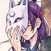 sotospammms