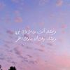 user9206879381186
