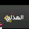 aboodbic92l