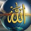 islam__for___all