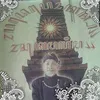 ariefwijoyo6