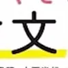 jdjem12
