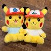 prizepursuits