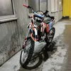 Kayo_1Vod
