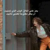 y__io90