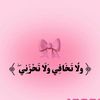 shaimaabdoali