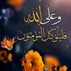 aliraqialaraqialarakqi