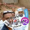 user4595347633431